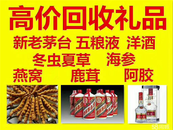 金湾案例展示