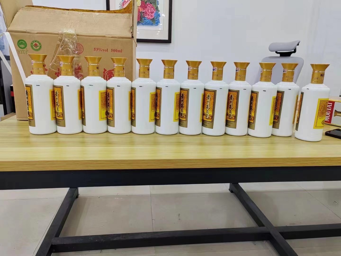 金湾1986年茅台酒回收行情商家[回收茅台酒商家]